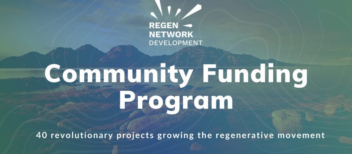 communityfundingprogramRND